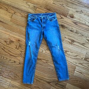 Kut, slouchy boyfriend jeans distressed.